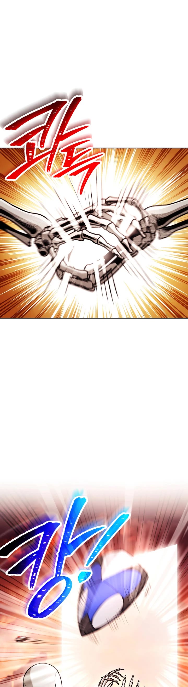 Skeleton Soldier Couldn’t Protect the Dungeon chapter 218 page 27