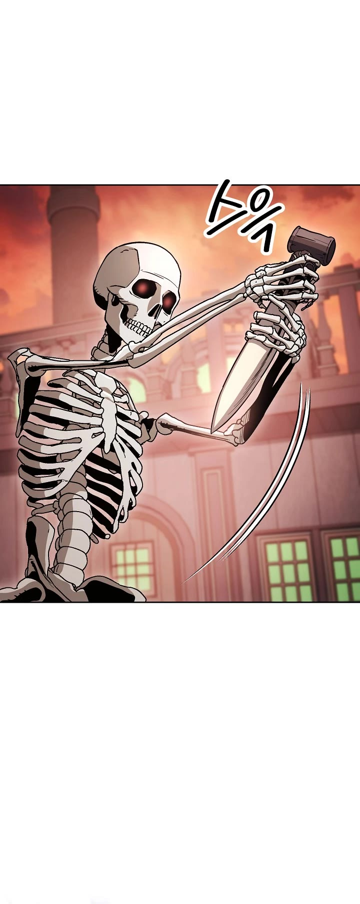 Skeleton Soldier Couldn’t Protect the Dungeon chapter 218 page 36