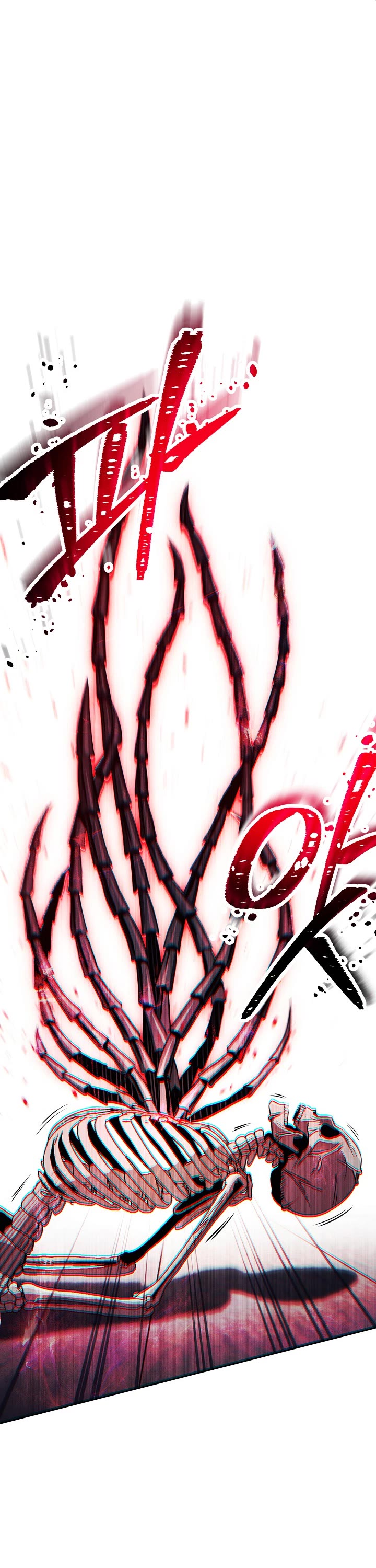 Skeleton Soldier Couldn’t Protect the Dungeon chapter 218 page 41