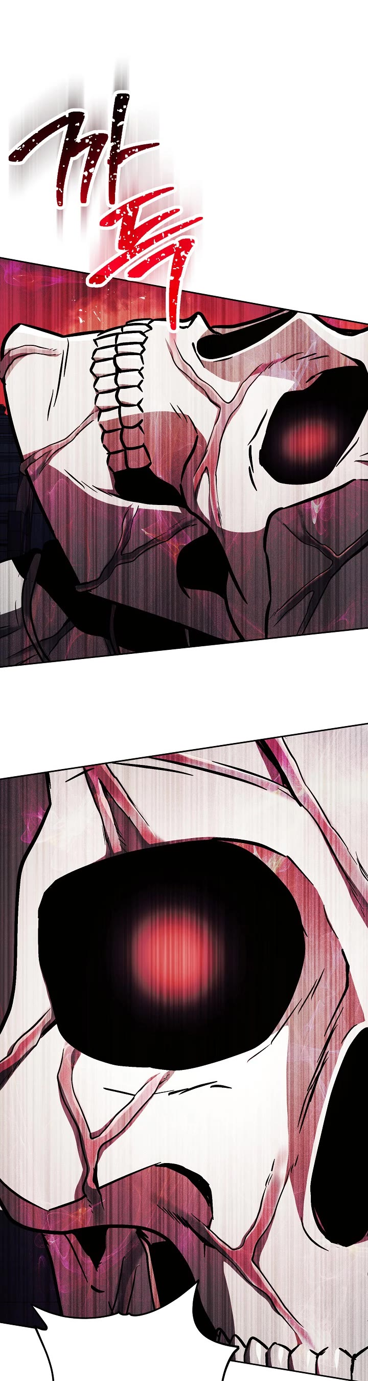 Skeleton Soldier Couldn’t Protect the Dungeon chapter 218 page 42