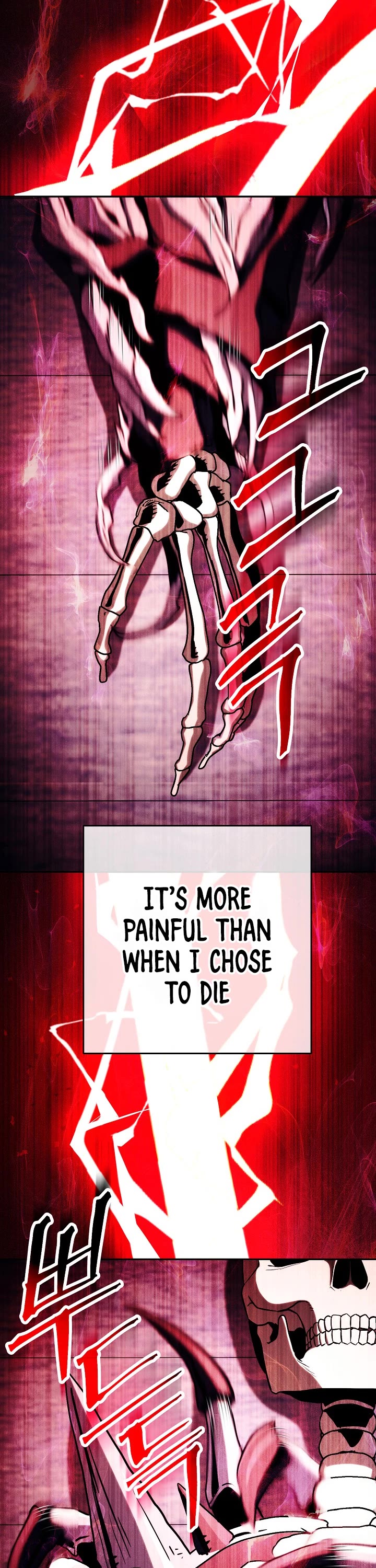 Skeleton Soldier Couldn’t Protect the Dungeon chapter 218 page 45