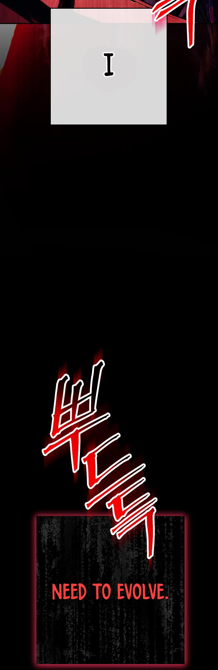 Skeleton Soldier Couldn’t Protect the Dungeon chapter 218 page 47