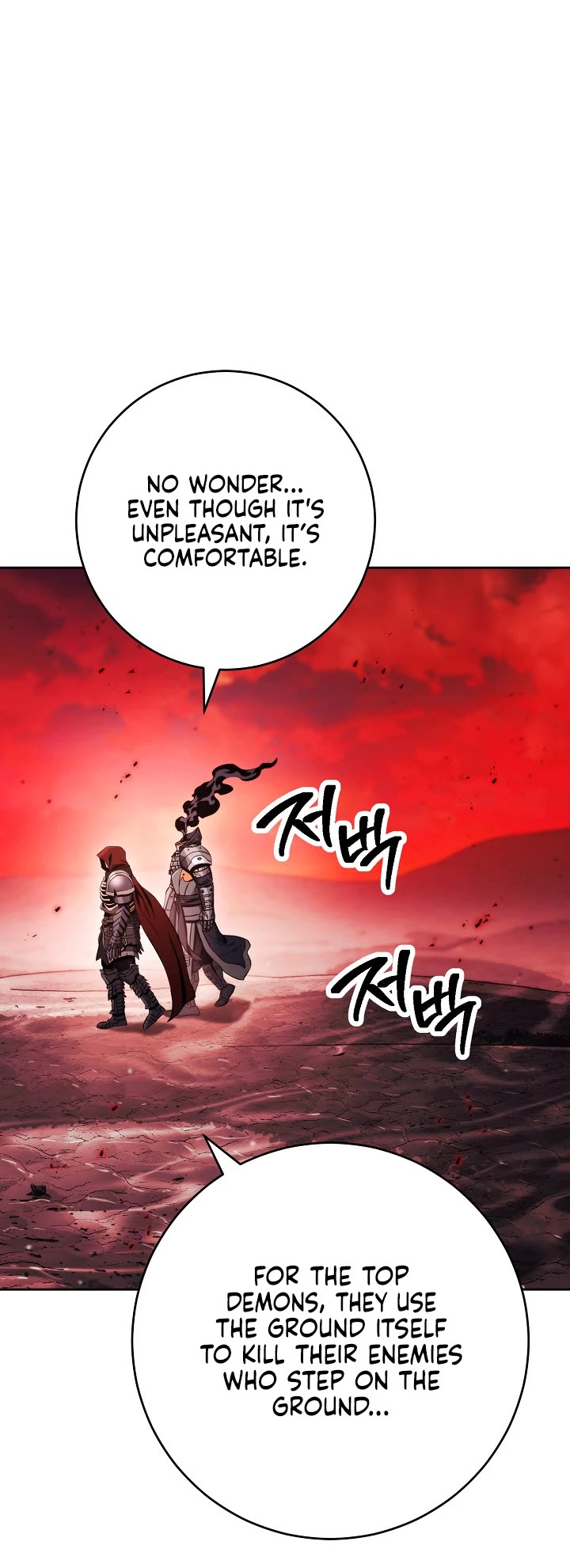 Skeleton Soldier Couldn’t Protect the Dungeon chapter 219 page 15