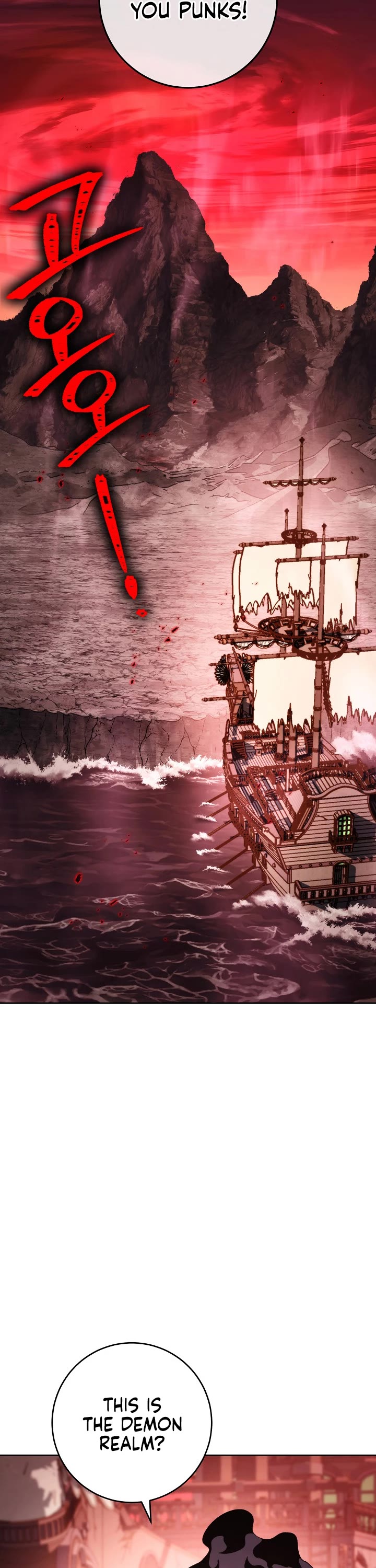 Skeleton Soldier Couldn’t Protect the Dungeon chapter 219 page 2