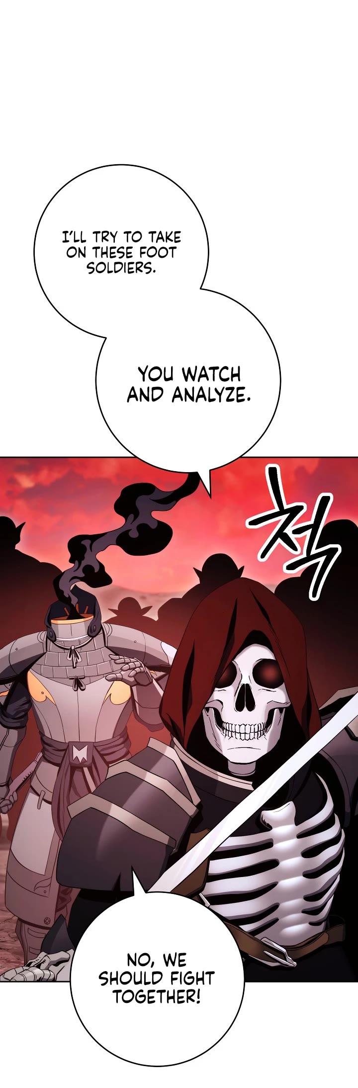 Skeleton Soldier Couldn’t Protect the Dungeon chapter 219 page 35