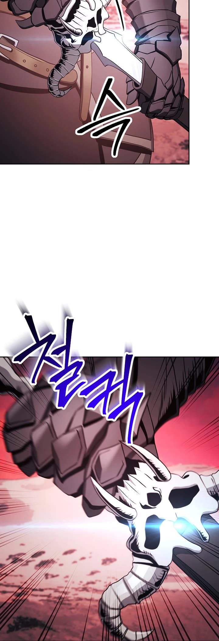 Skeleton Soldier Couldn’t Protect the Dungeon chapter 219 page 40