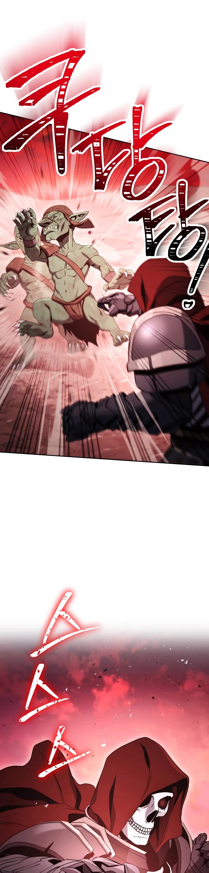 Skeleton Soldier Couldn’t Protect the Dungeon chapter 219 page 49