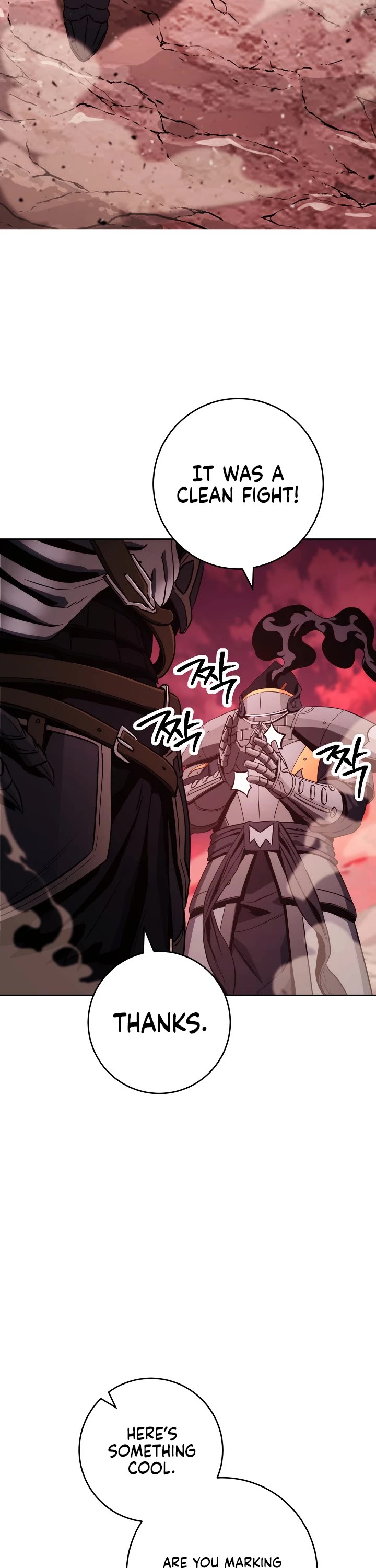 Skeleton Soldier Couldn’t Protect the Dungeon chapter 219 page 66