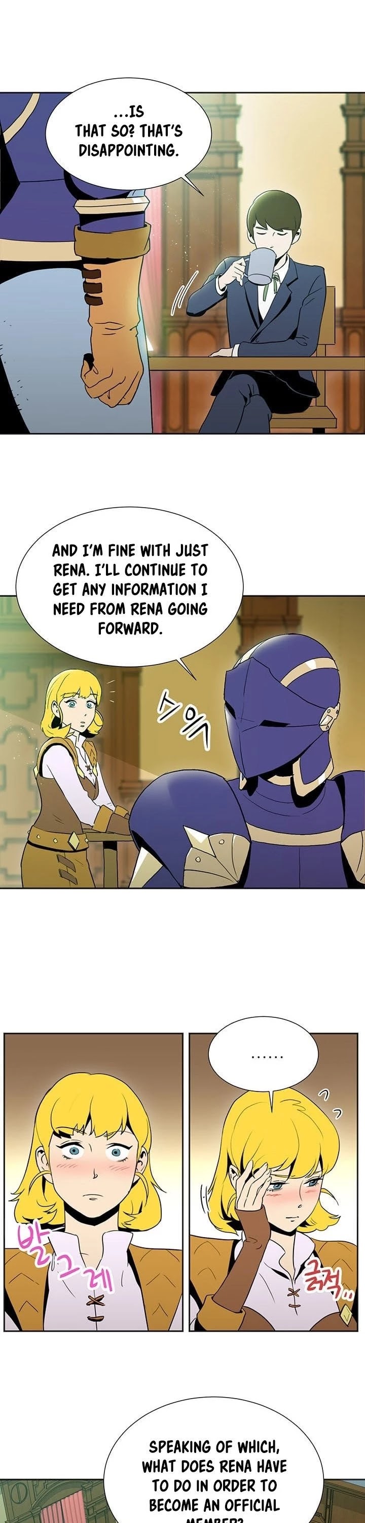 Skeleton Soldier Couldn’t Protect the Dungeon chapter 22 page 10