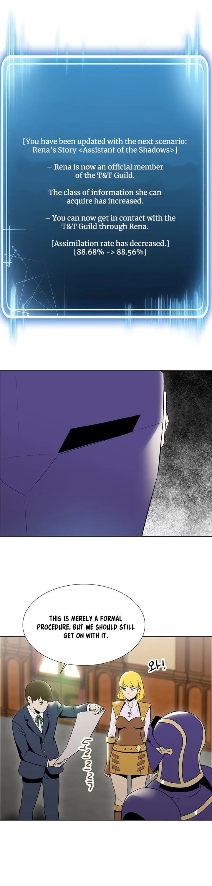 Skeleton Soldier Couldn’t Protect the Dungeon chapter 22 page 13