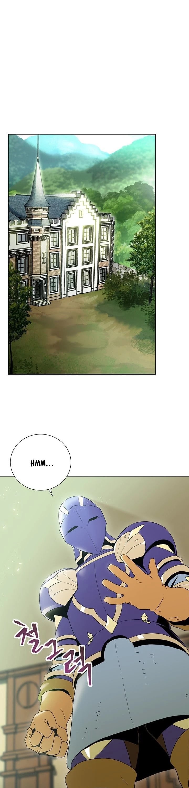 Skeleton Soldier Couldn’t Protect the Dungeon chapter 22 page 2