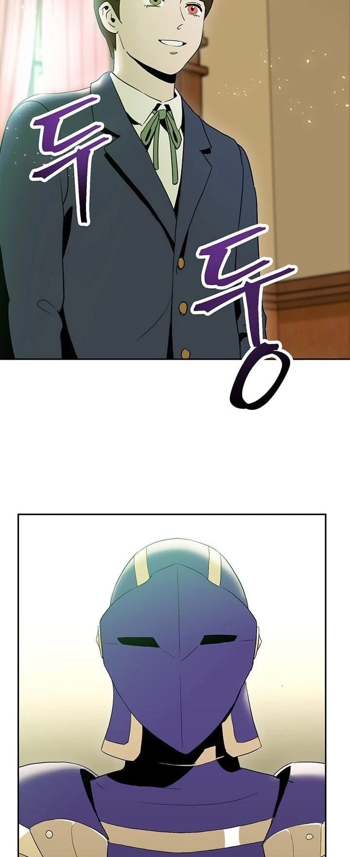 Skeleton Soldier Couldn’t Protect the Dungeon chapter 22 page 25