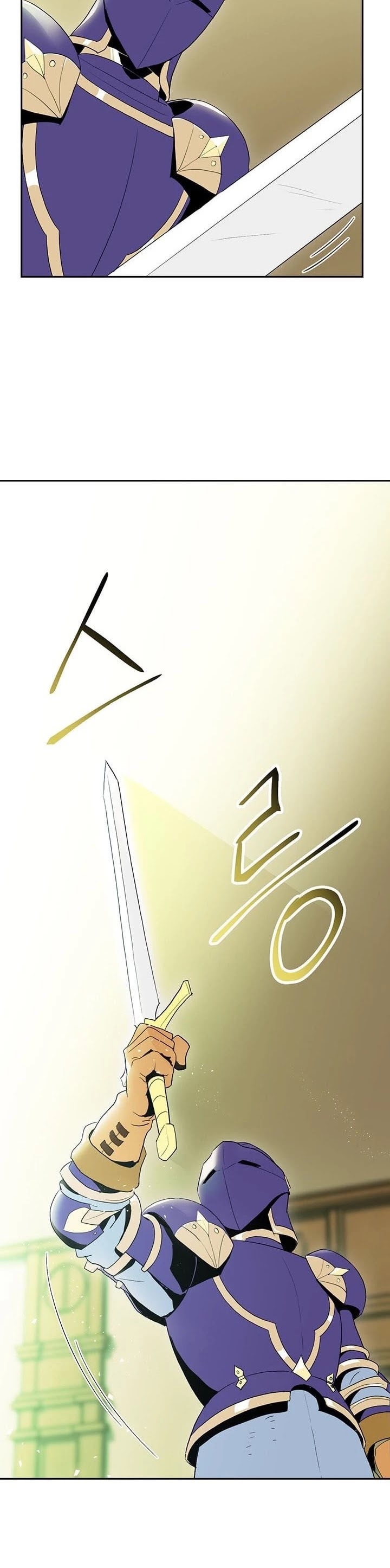 Skeleton Soldier Couldn’t Protect the Dungeon chapter 22 page 4