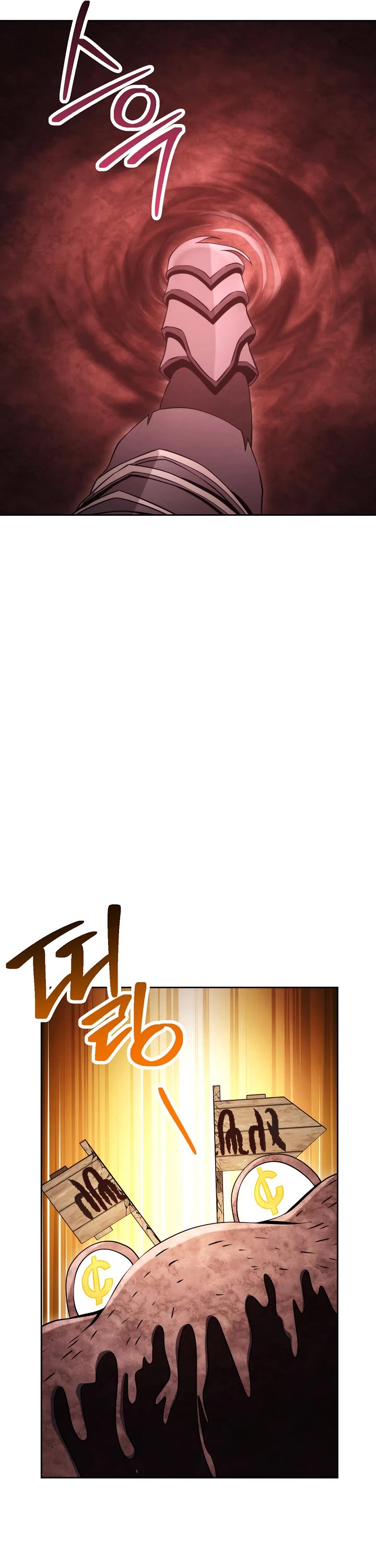 Skeleton Soldier Couldn’t Protect the Dungeon chapter 220 page 21