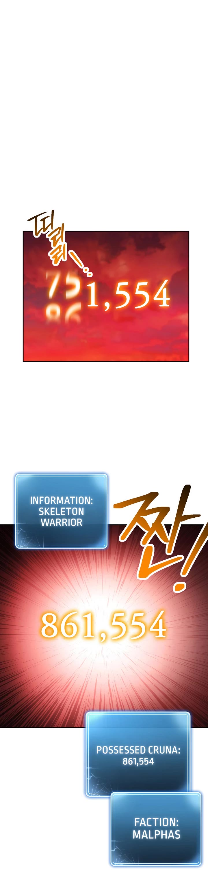 Skeleton Soldier Couldn’t Protect the Dungeon chapter 220 page 26