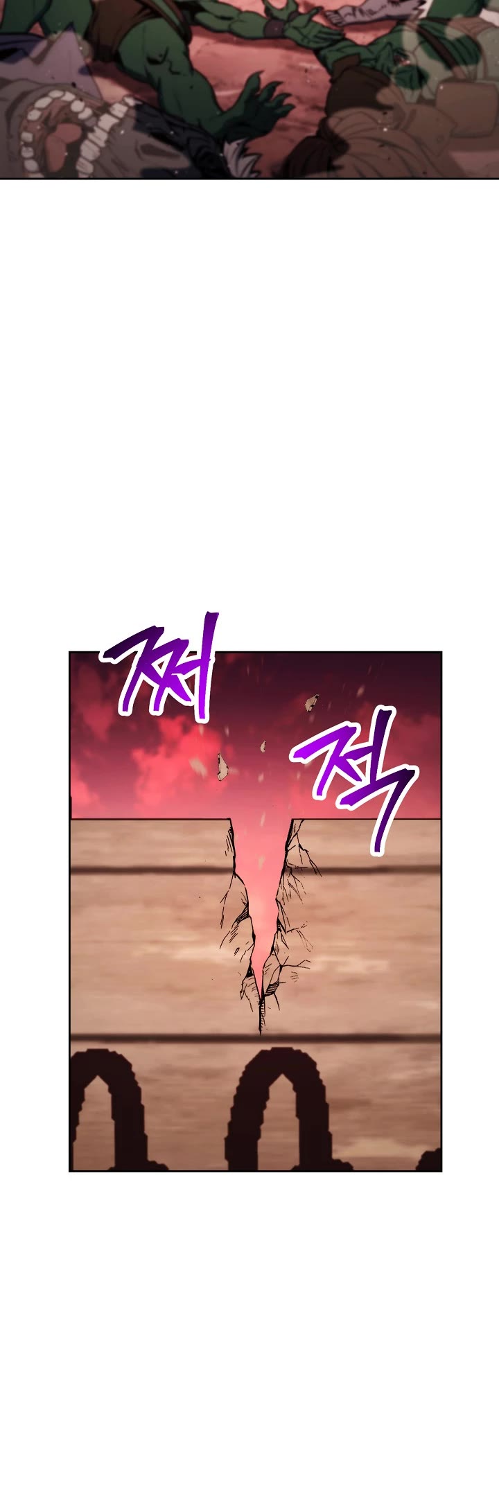 Skeleton Soldier Couldn’t Protect the Dungeon chapter 220 page 3