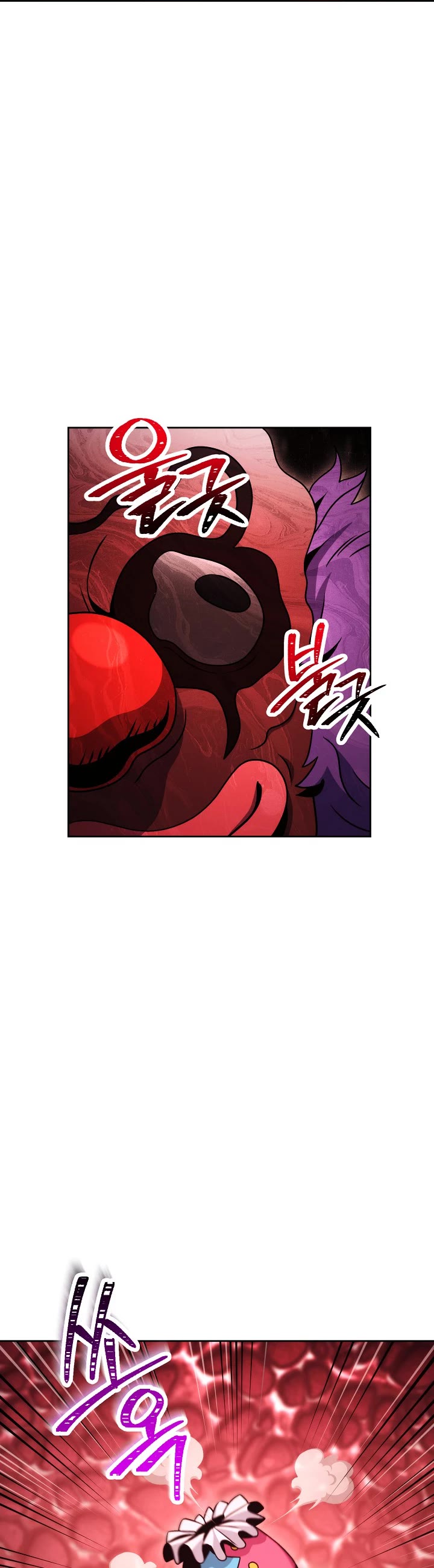 Skeleton Soldier Couldn’t Protect the Dungeon chapter 220 page 41