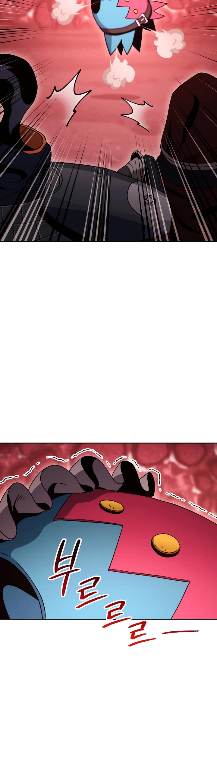 Skeleton Soldier Couldn’t Protect the Dungeon chapter 220 page 42