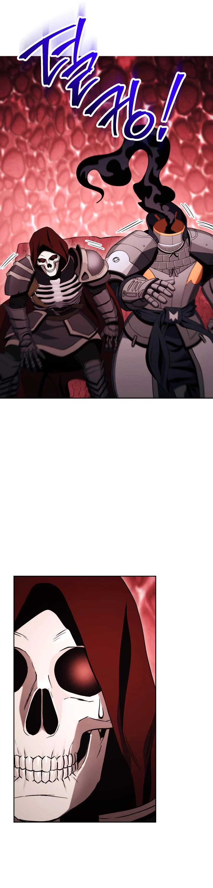 Skeleton Soldier Couldn’t Protect the Dungeon chapter 220 page 49