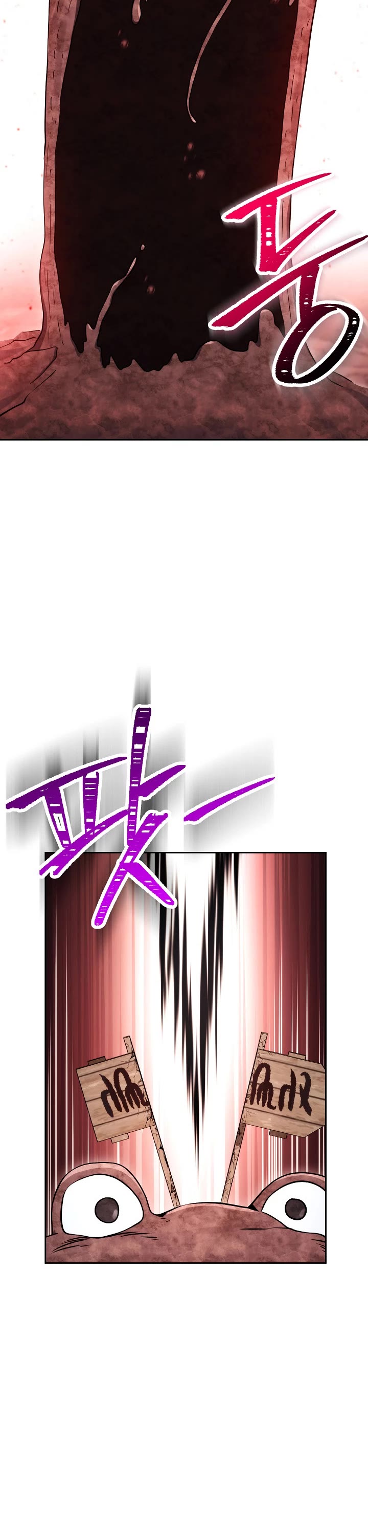 Skeleton Soldier Couldn’t Protect the Dungeon chapter 220 page 6