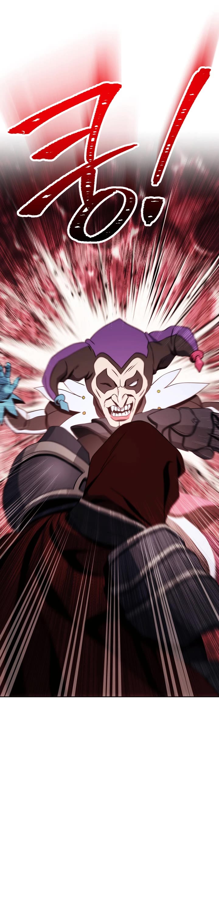 Skeleton Soldier Couldn’t Protect the Dungeon chapter 221 page 17