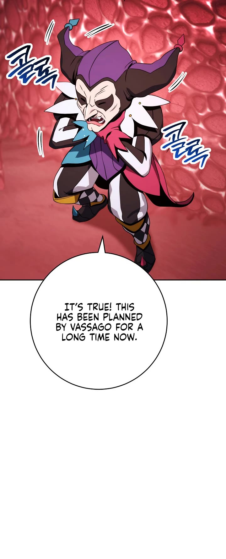 Skeleton Soldier Couldn’t Protect the Dungeon chapter 221 page 24