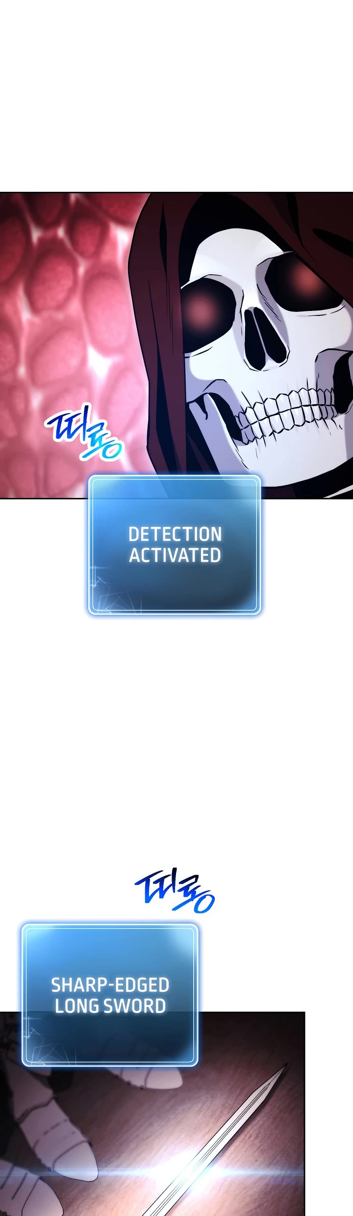 Skeleton Soldier Couldn’t Protect the Dungeon chapter 221 page 3