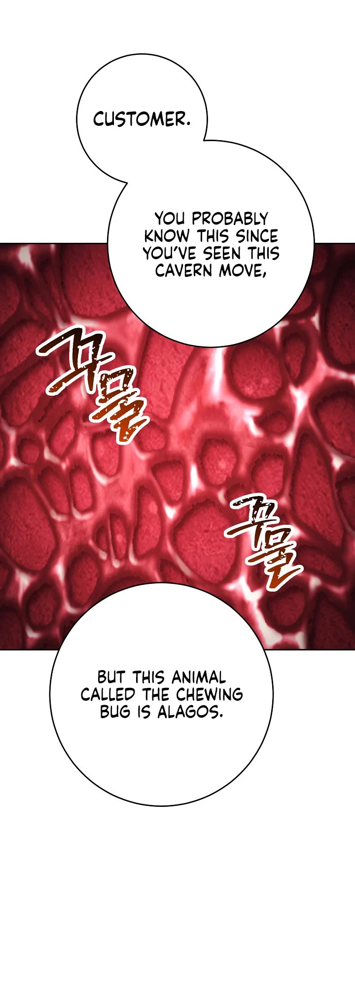 Skeleton Soldier Couldn’t Protect the Dungeon chapter 221 page 31