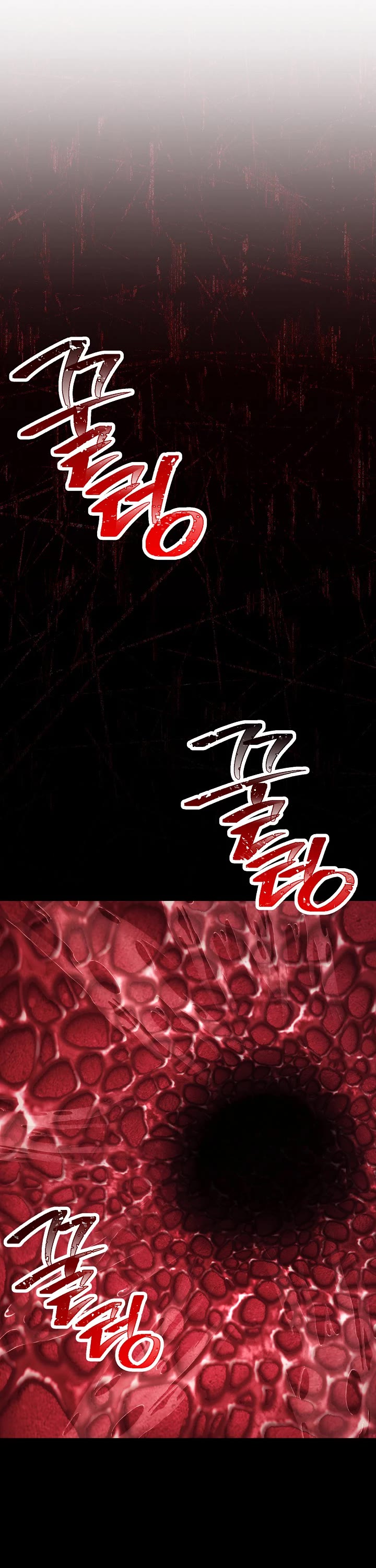 Skeleton Soldier Couldn’t Protect the Dungeon chapter 221 page 37