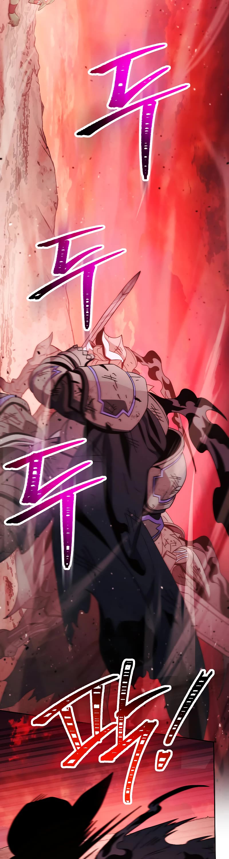 Skeleton Soldier Couldn’t Protect the Dungeon chapter 222 page 14