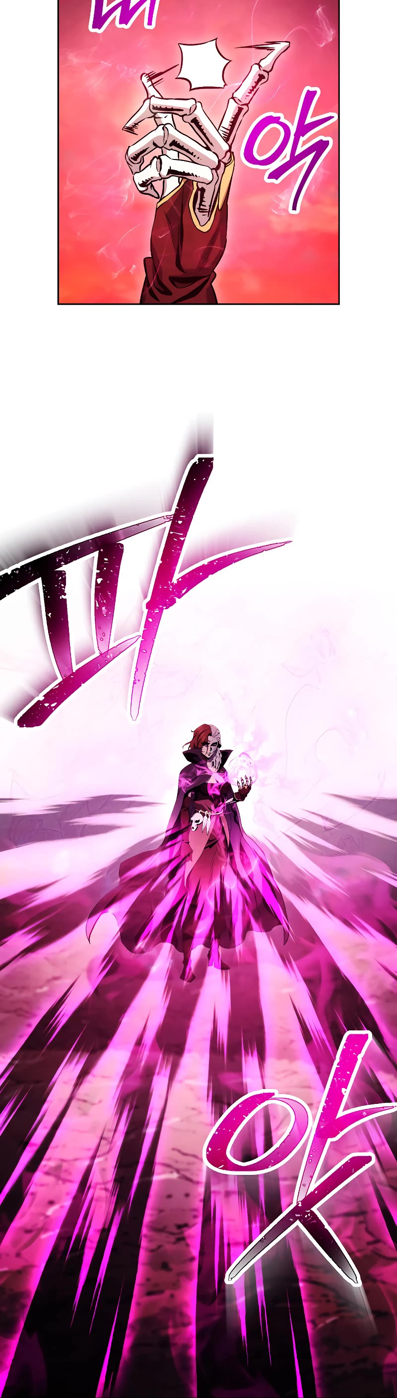 Skeleton Soldier Couldn’t Protect the Dungeon chapter 222 page 21