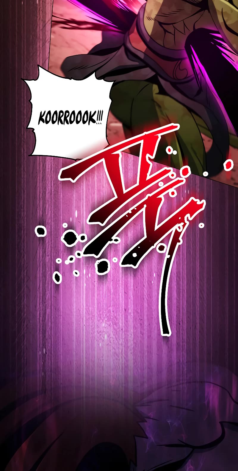 Skeleton Soldier Couldn’t Protect the Dungeon chapter 222 page 26