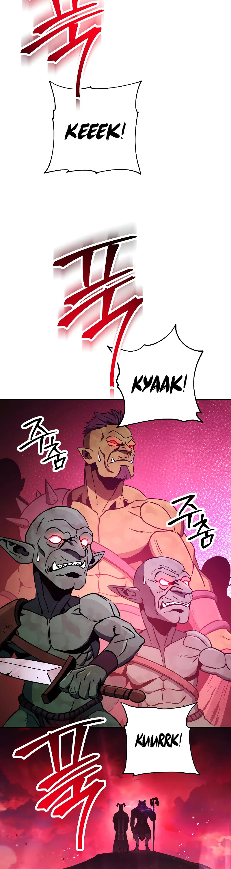 Skeleton Soldier Couldn’t Protect the Dungeon chapter 222 page 29