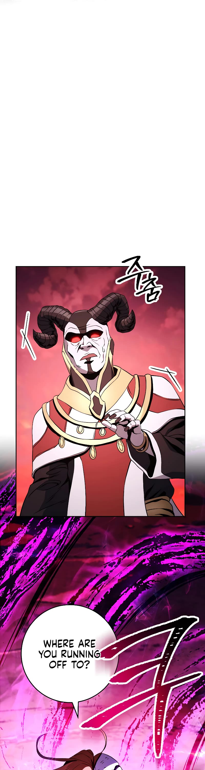 Skeleton Soldier Couldn’t Protect the Dungeon chapter 222 page 32