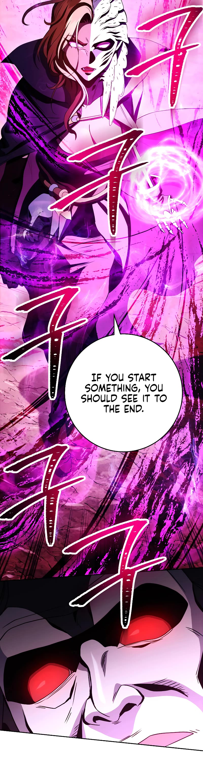 Skeleton Soldier Couldn’t Protect the Dungeon chapter 222 page 33