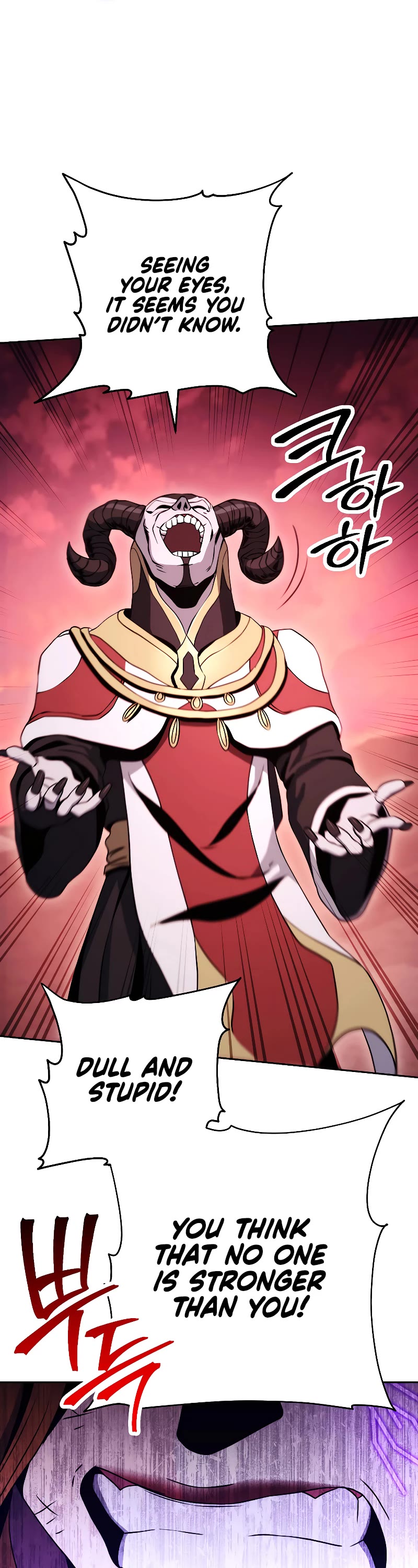 Skeleton Soldier Couldn’t Protect the Dungeon chapter 222 page 44