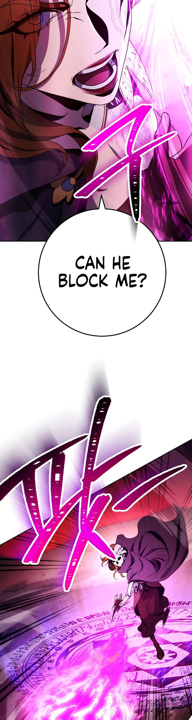 Skeleton Soldier Couldn’t Protect the Dungeon chapter 222 page 51