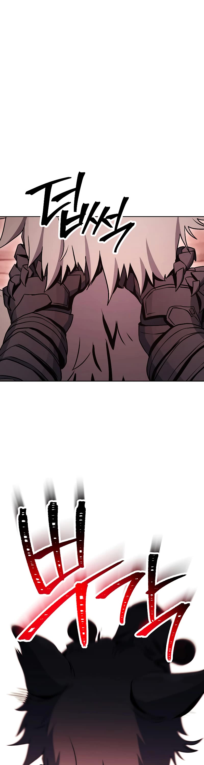 Skeleton Soldier Couldn’t Protect the Dungeon chapter 222 page 58