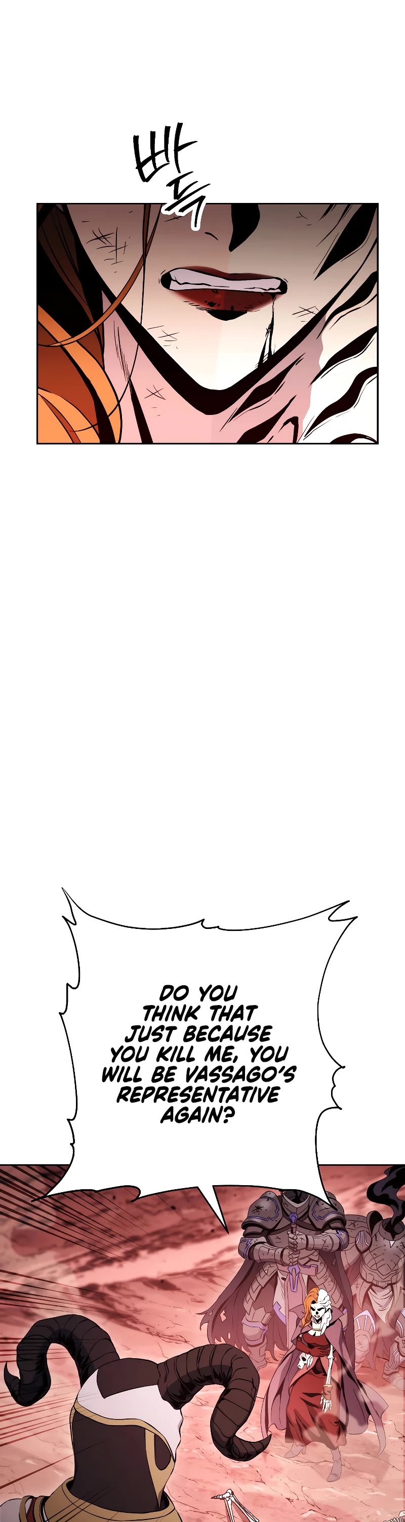 Skeleton Soldier Couldn’t Protect the Dungeon chapter 222 page 7