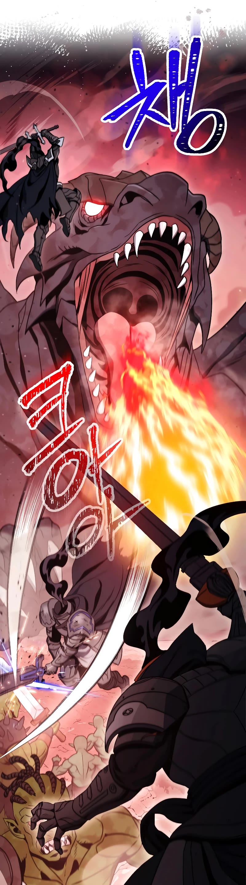 Skeleton Soldier Couldn’t Protect the Dungeon chapter 223 page 12