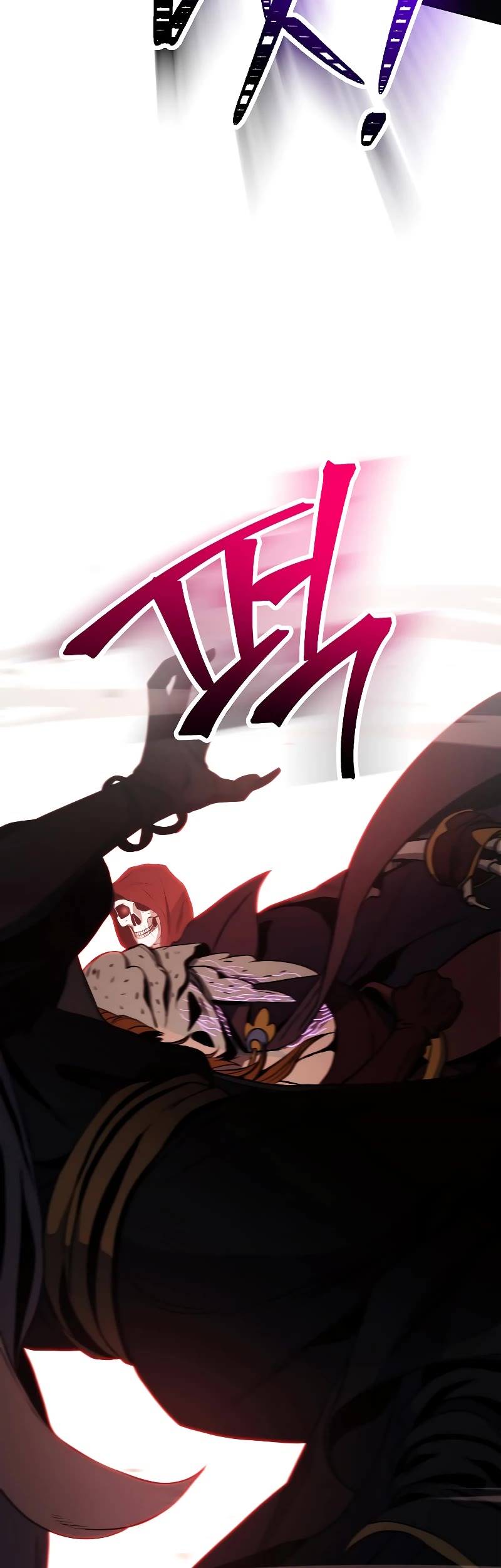 Skeleton Soldier Couldn’t Protect the Dungeon chapter 223 page 24