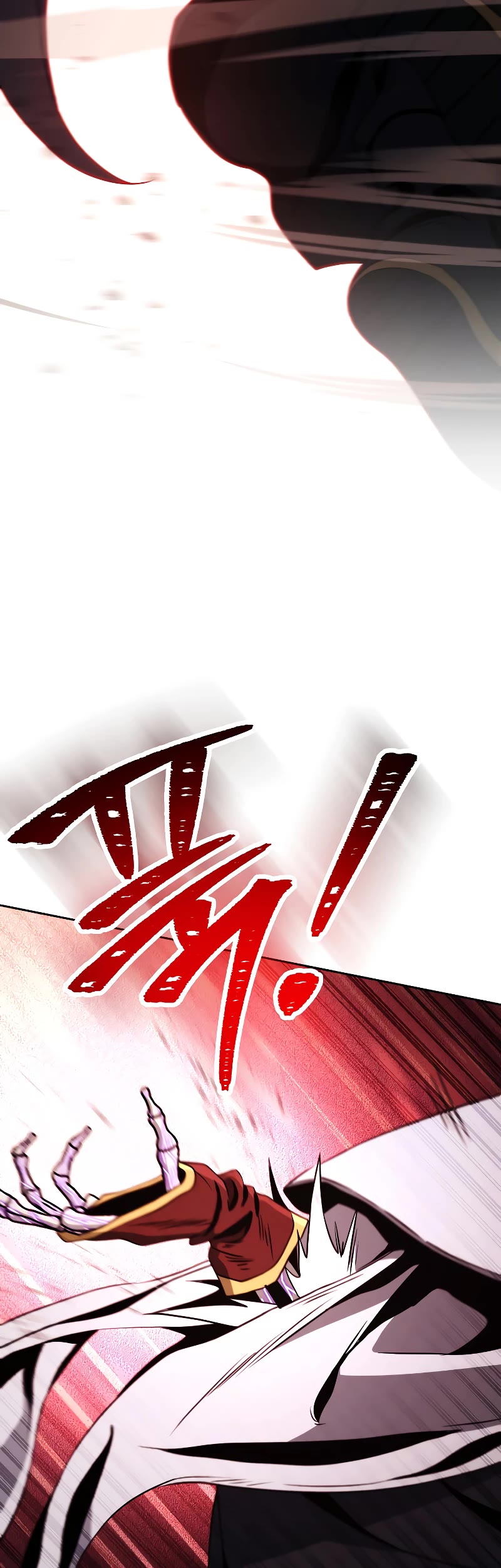 Skeleton Soldier Couldn’t Protect the Dungeon chapter 223 page 25