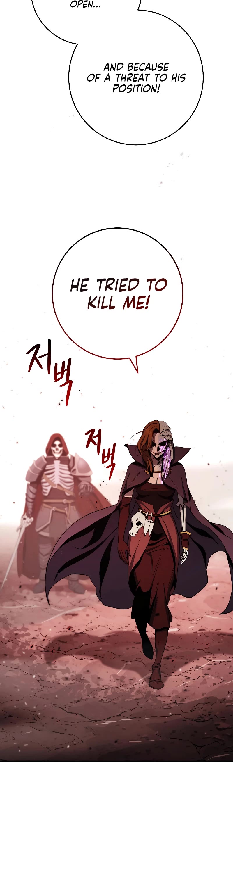 Skeleton Soldier Couldn’t Protect the Dungeon chapter 223 page 40