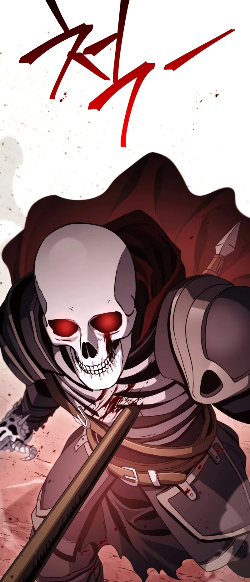 Skeleton Soldier Couldn’t Protect the Dungeon chapter 224 page 15