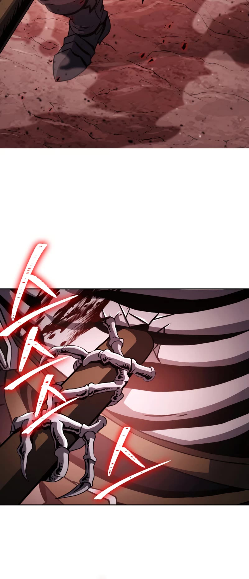 Skeleton Soldier Couldn’t Protect the Dungeon chapter 224 page 16