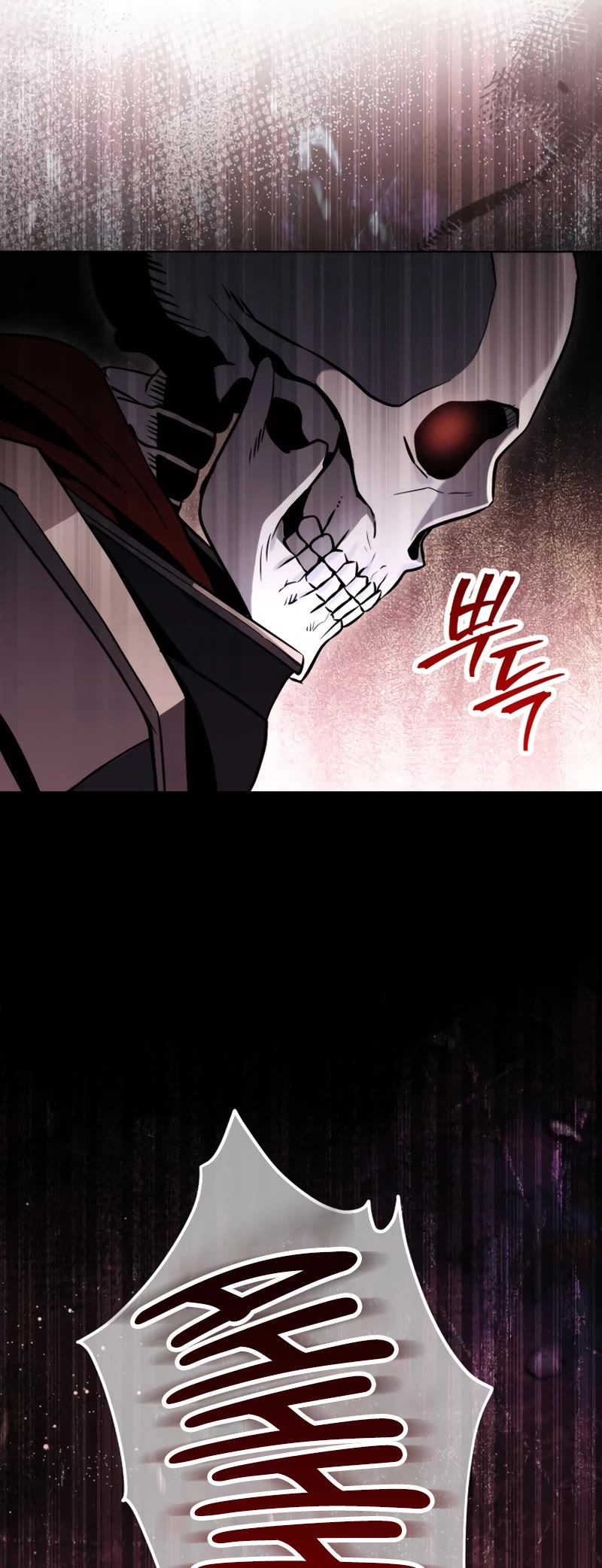 Skeleton Soldier Couldn’t Protect the Dungeon chapter 224 page 27