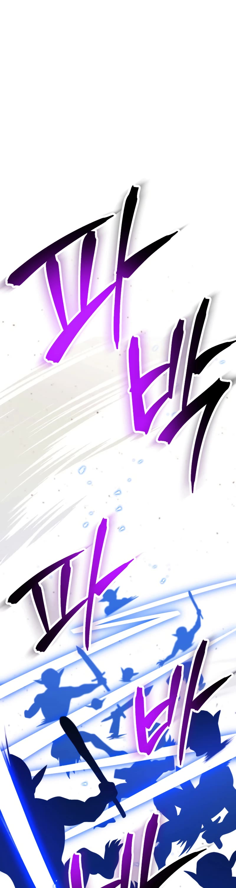 Skeleton Soldier Couldn’t Protect the Dungeon chapter 224 page 30