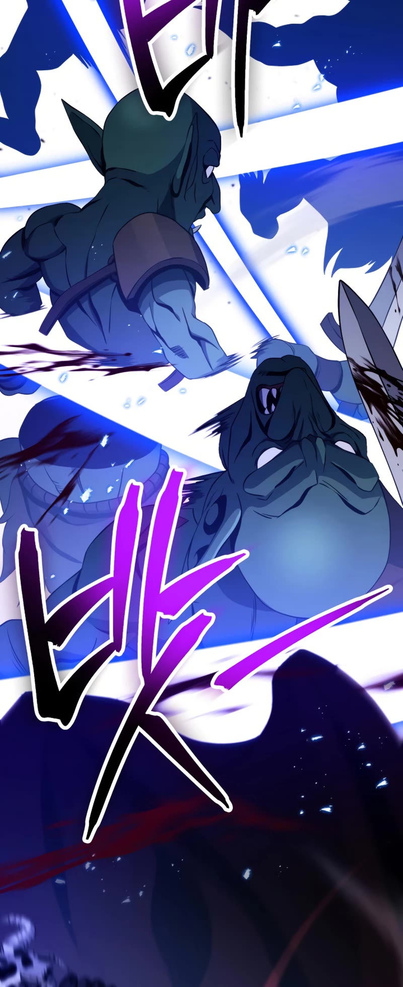 Skeleton Soldier Couldn’t Protect the Dungeon chapter 224 page 31