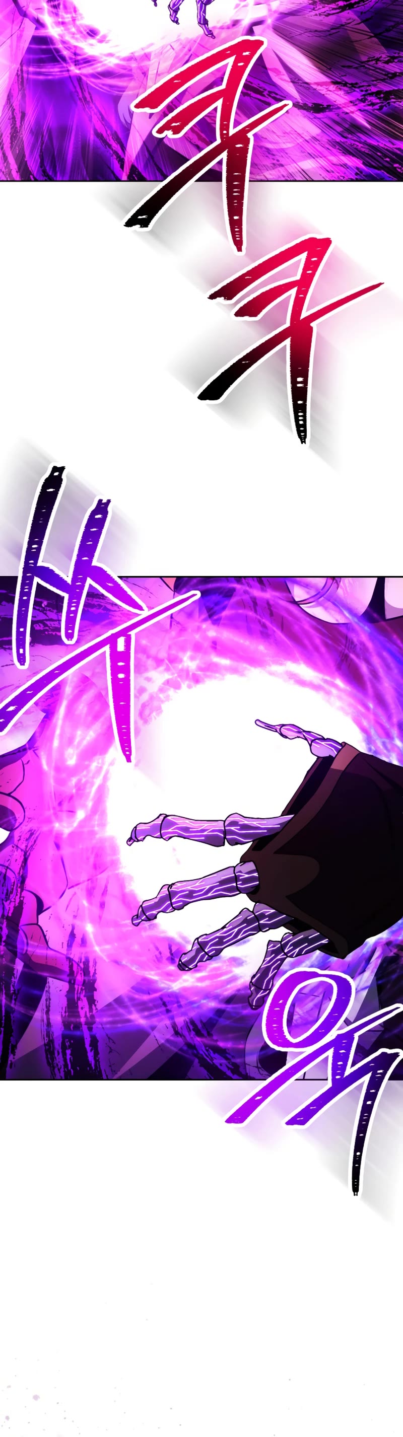 Skeleton Soldier Couldn’t Protect the Dungeon chapter 224 page 39