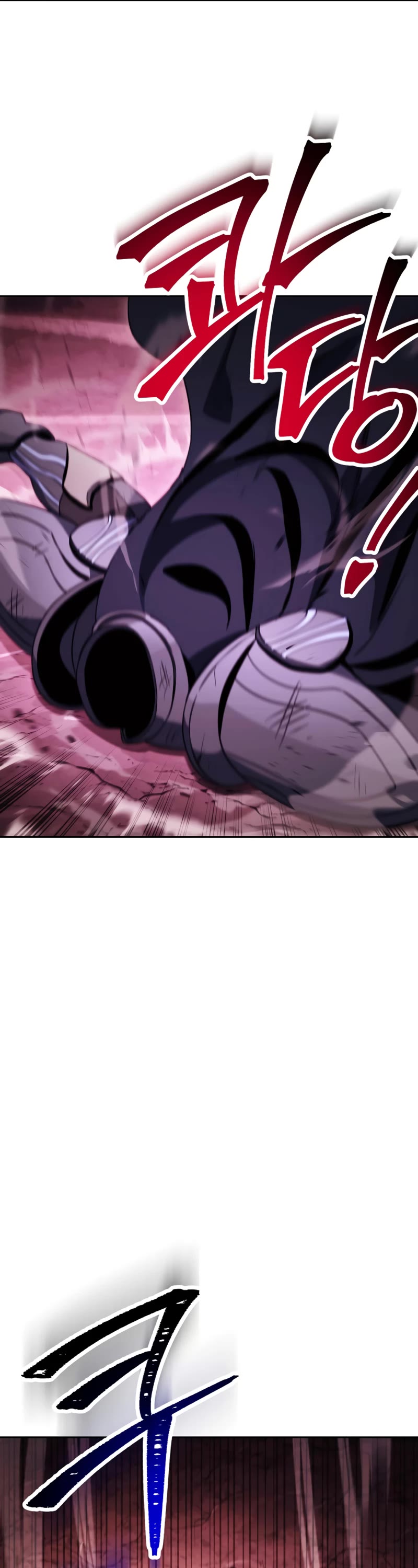 Skeleton Soldier Couldn’t Protect the Dungeon chapter 224 page 44